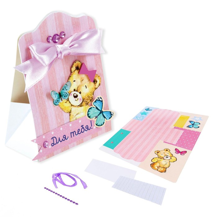 Набор для создания "чайных" открыток из бумаги "Мишка с бабочками" + декор