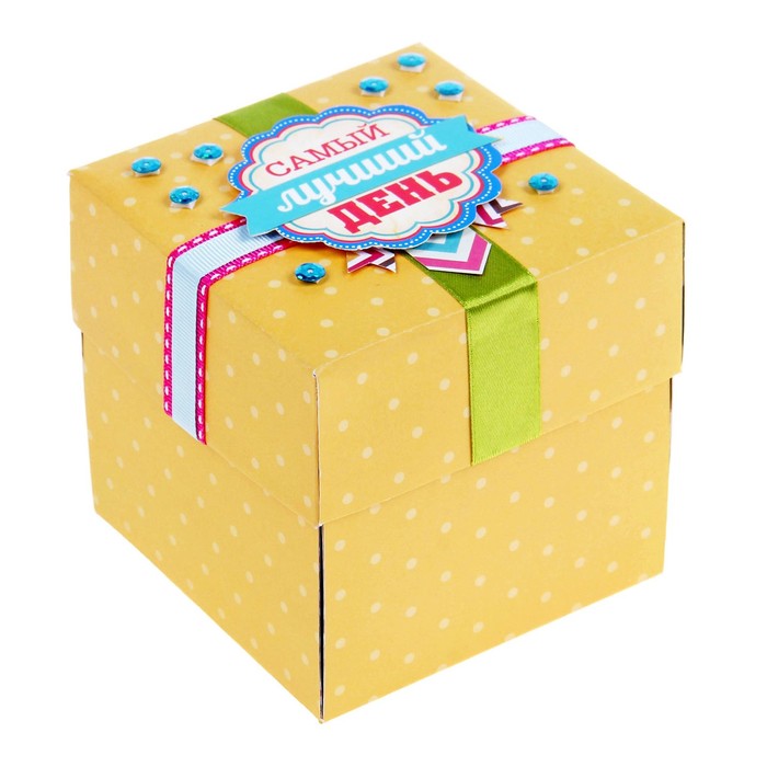 Коробочка с пожеланиями своими руками "День рождения", 3 листа с элементами + декор