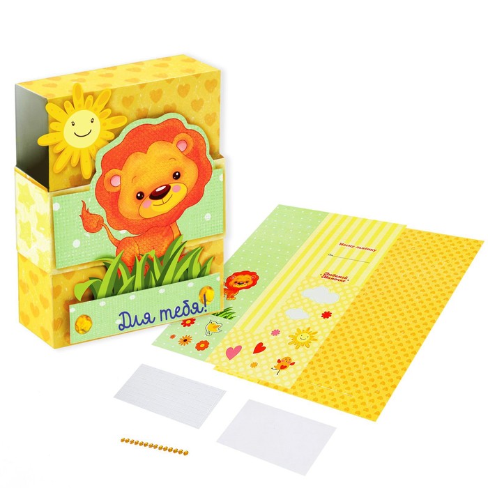 Набор для создания "чайных" открыток из бумаги "Лев" + декор