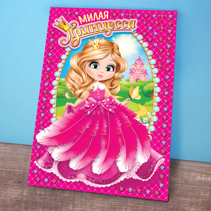 Аппликация перьями и стразами "Принцесса"+ бантик