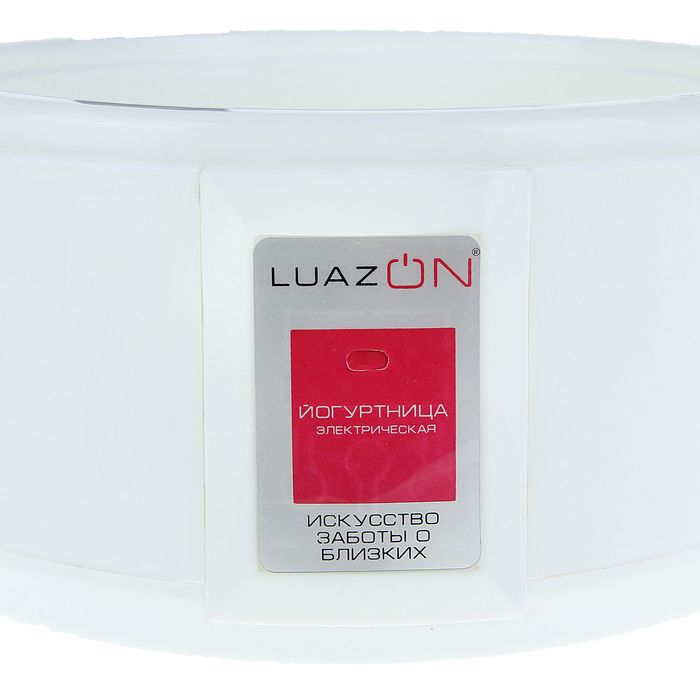 Йогуртница электрическая LuazON LY-01, 1,5л., 15 вт, 6 стаканов, белая