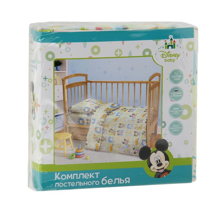 Постельное бельё "Любимый малыш", 112 х 147 см, 100 х 150 см, 40 х 60 см - 1 шт, 100% хлопок, поплин, 125 г/м2, Микки Маус и друзья