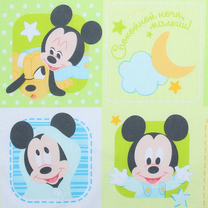 Постельное бельё "Любимый малыш", 112 х 147 см, 100 х 150 см, 40 х 60 см - 1 шт, 100% хлопок, поплин, 125 г/м2, Микки Маус и друзья