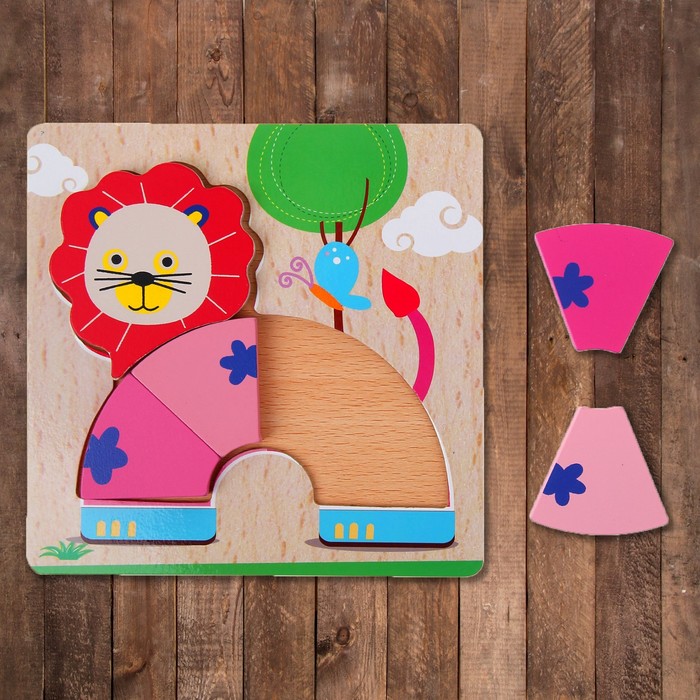 Рамка-вкладыш "Львёнок в форме радуги", 5 элементов