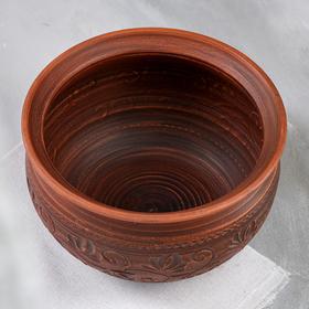 

Салатник "Резные листья", красная глина, 1.5 л