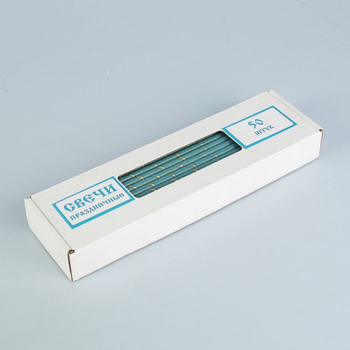 Свечи праздничные, пасхальные, голубые, 50шт