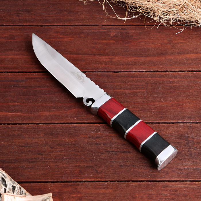 Нож нескладной "Командор", 25,4 см, в чехле, на рукояти полосы