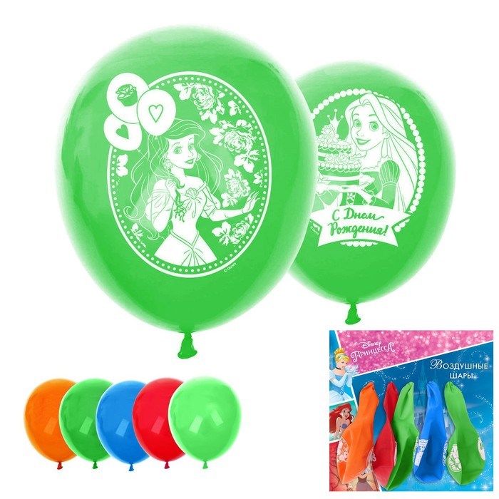 Шар воздушный "С днем рождения" Принцессы (набор 5 шт) 12 дюйм
