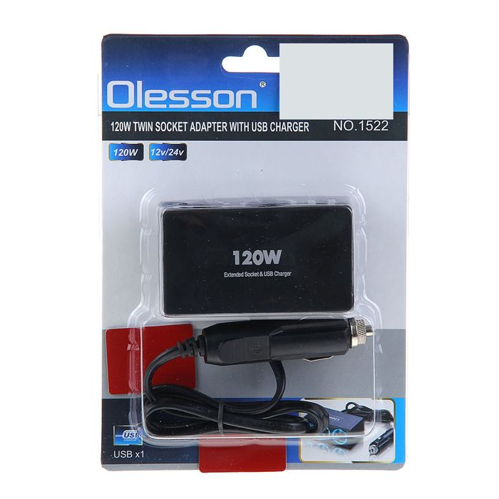 Разветвитель прикуривателя на проводе, 2 входа + 1 USB, с подсветкой