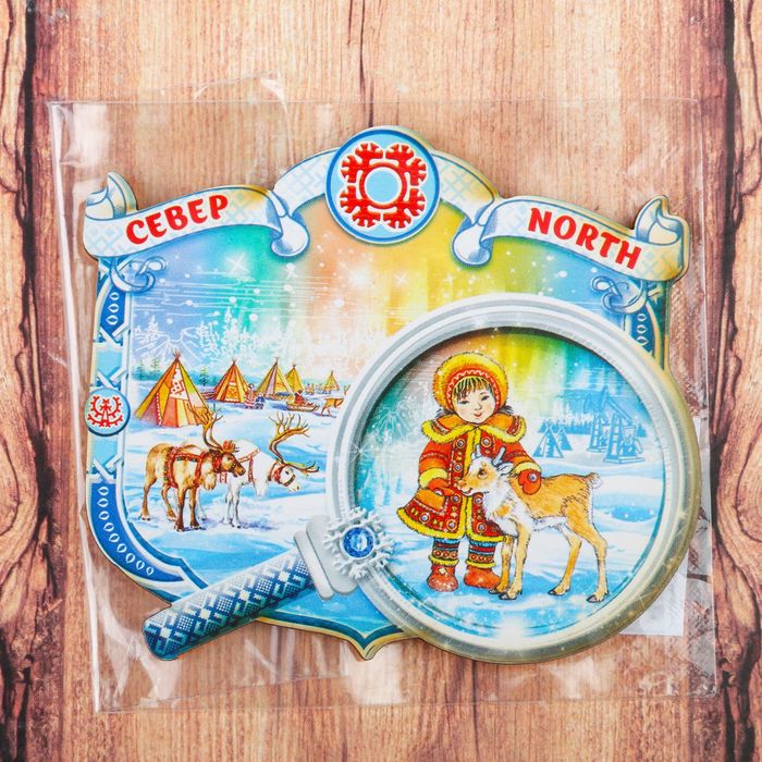 Магнит с лупой «Север»