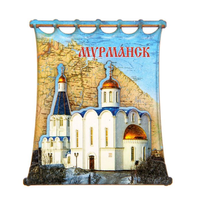 Магнит «Мурманск. Спас-на-водах»
