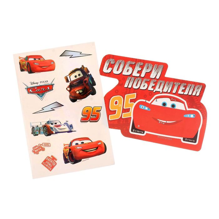 Аппликация пластилином "Собери победителя", Тачки, 6 цв. пластилина, наклейки, А6