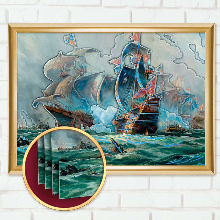 Аппликация объемная - 3D "Корабли" А4 + двусторонняя клейкая лента