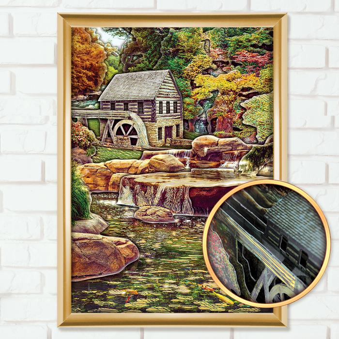 Аппликация объемная - 3D "Мельница" А4 + двусторонняя клейкая лента