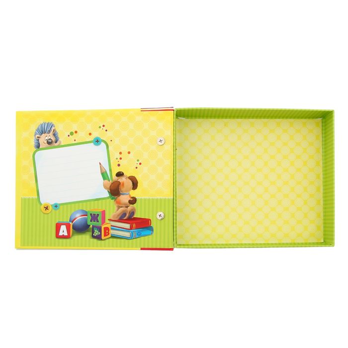 Фотоальбом-шкатулка "Мой любимый детский сад" (на 10 фотографий)