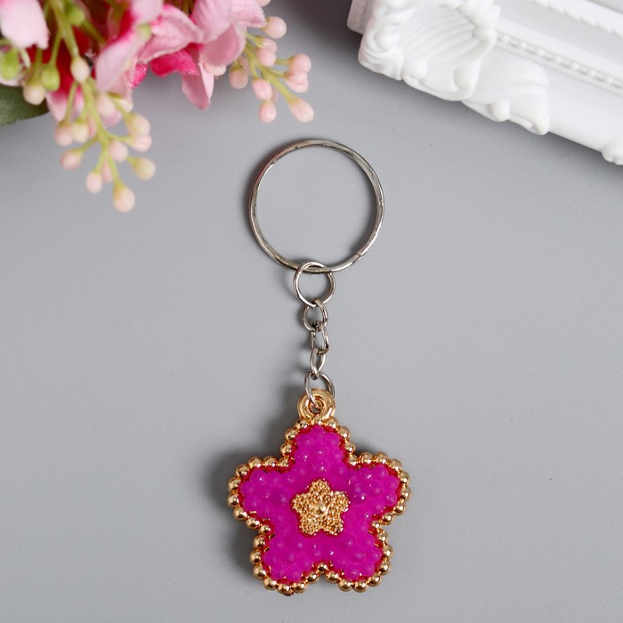 Брелок "Цветочек" МИКС