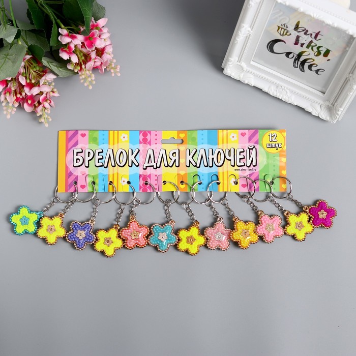 Брелок "Цветочек" МИКС