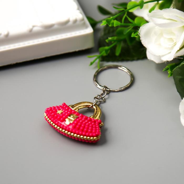 Брелок "Сумочка" МИКС