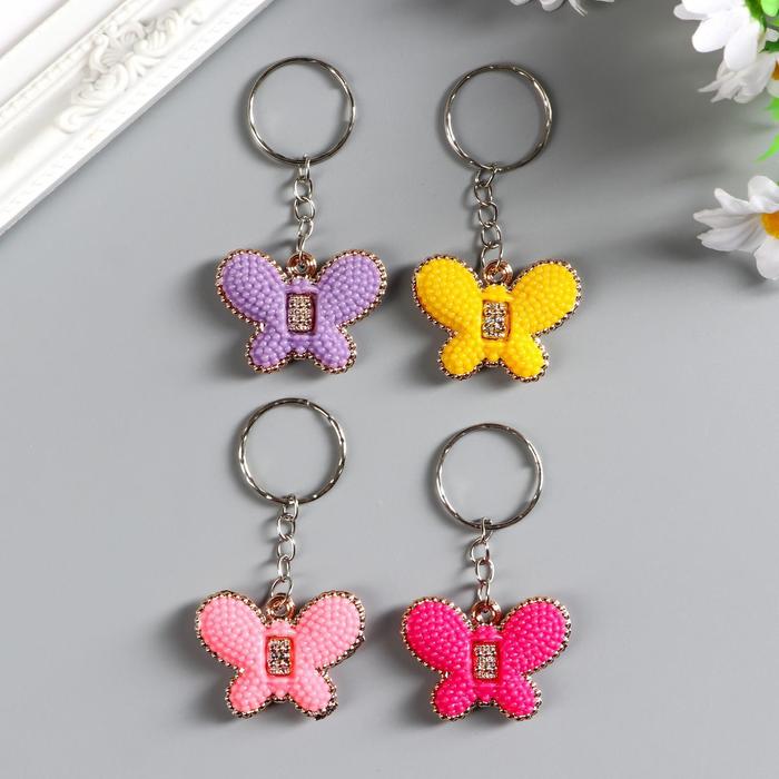 Брелок пластик "Бабочка, МИКС