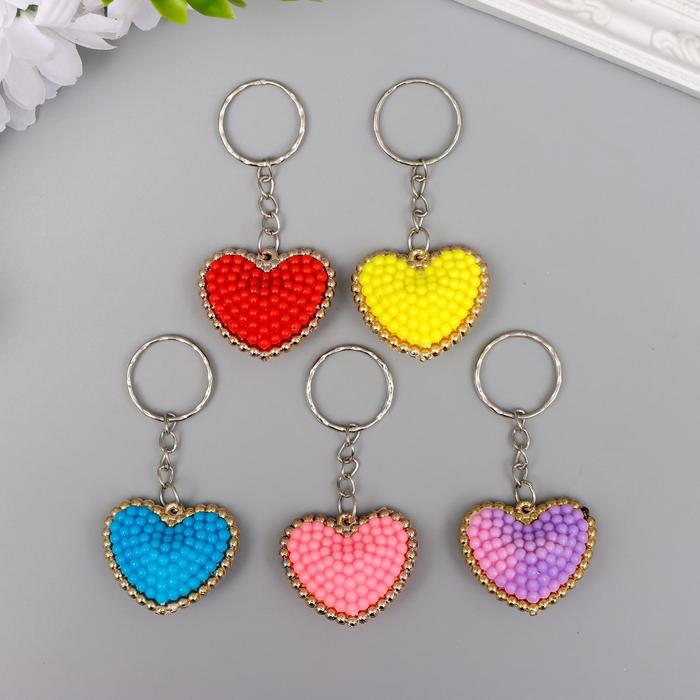 Брелок пластик "Сердечко", МИКС