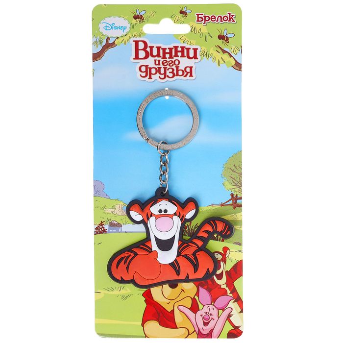 Брелок "Медвежонок Винни и его друзья", Медвежонок Винни