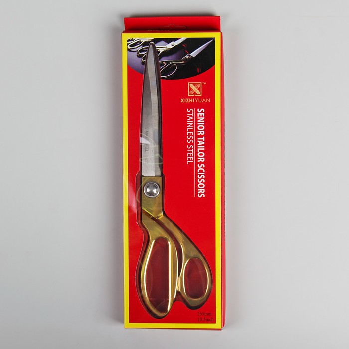 Ножницы закройные №10, в коробке