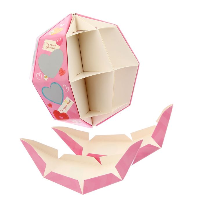 Шар гаданий со скретч-слоем "На любовь"