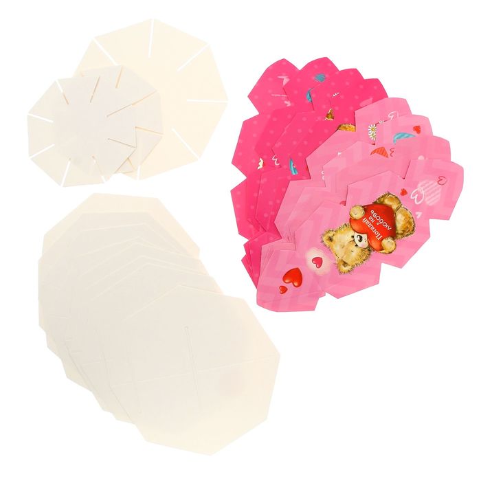 Шар гаданий со скретч-слоем "На любовь"