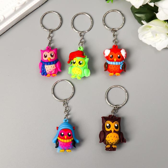 Брелок "Совушка" МИКС