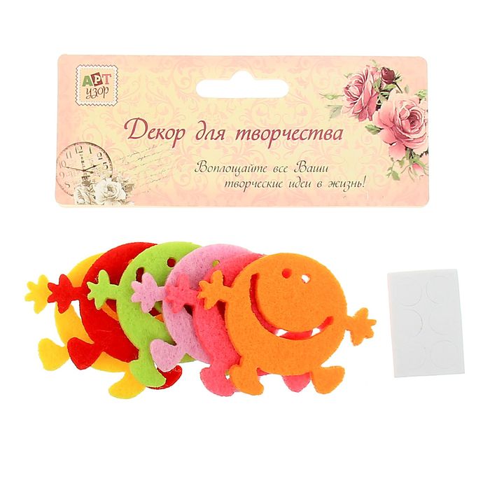 Декор для творчества войлок "Смайлик" (набор 6 шт) 11,5х12,5 см