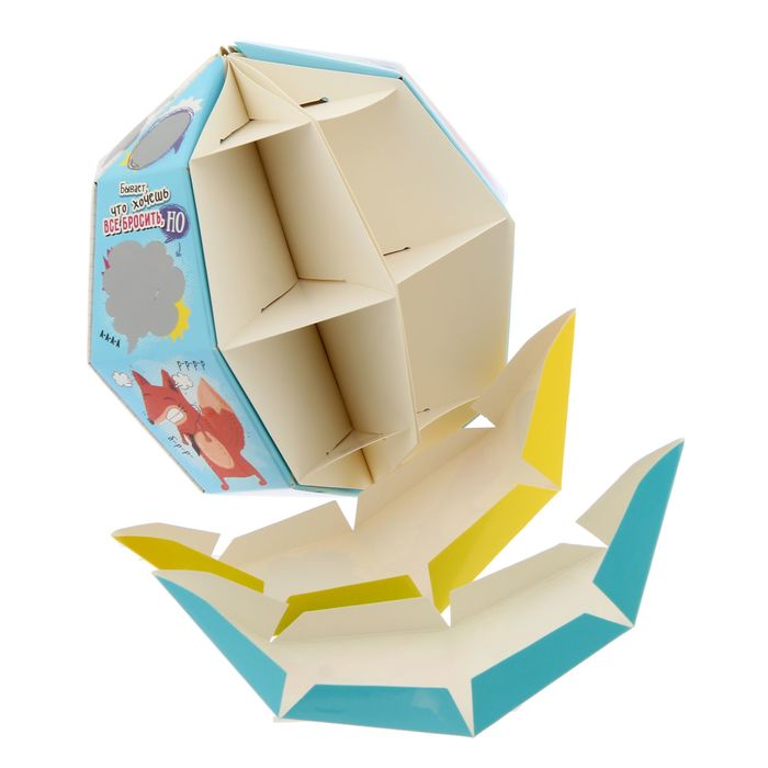 Шар гаданий со скретч-слоем "Офисный"