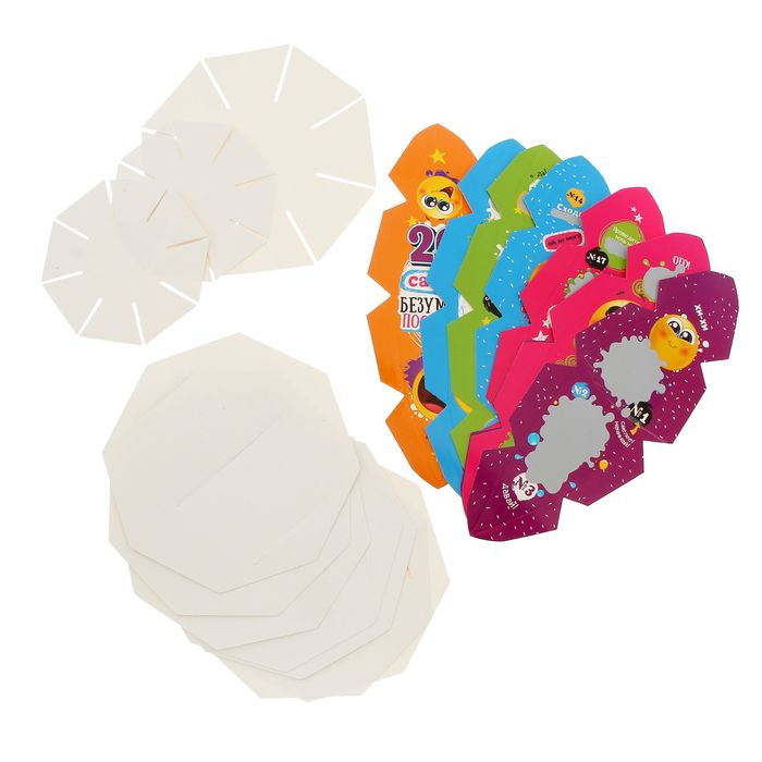 Шар гаданий со скретч-слоем "20 самых безумных поступков"