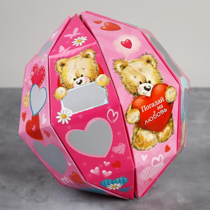 Шар гаданий со скретч-слоем "Денежный"