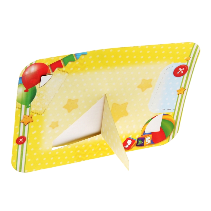 Подарочный набор "Выпускнику детского сада"