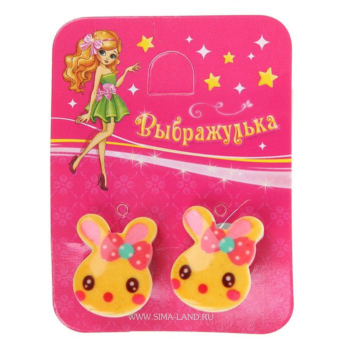 Клипсы детские &quot;Выбражулька&quot; зайчик, цвет МИКС