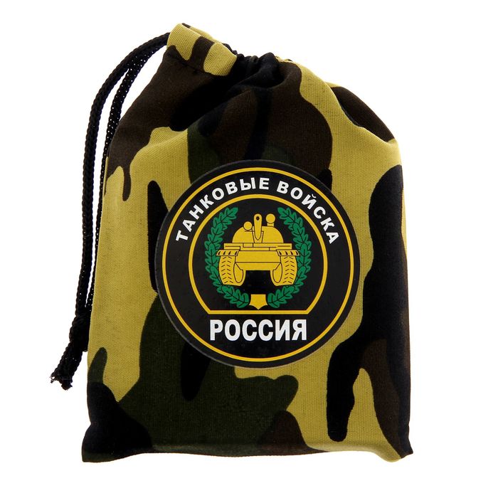 Фляжка в чехле "Танковые войска", 180 мл