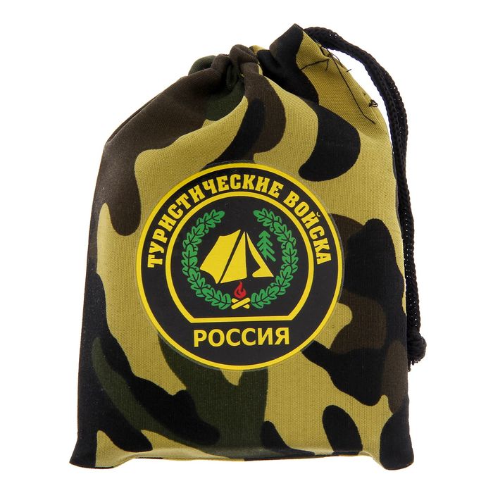 Фляжка в чехле "Туристические войска", 180 мл