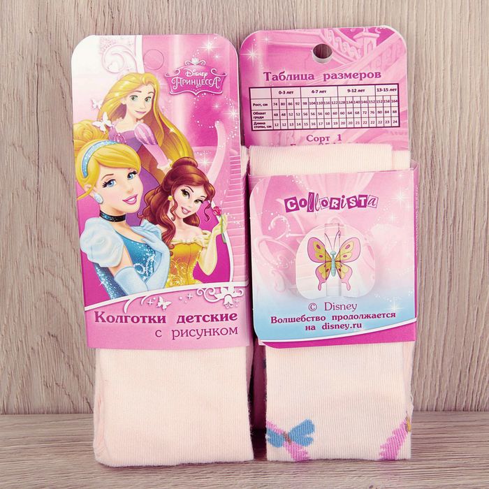 Детские колготки "Принцессы: Золушка" рост 116-122 см, 6-7 лет