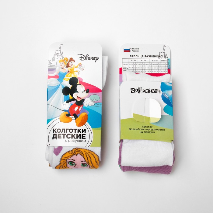 Детские колготки "Принцессы: Рапунцель" рост 80-86 см, 1-3 года
