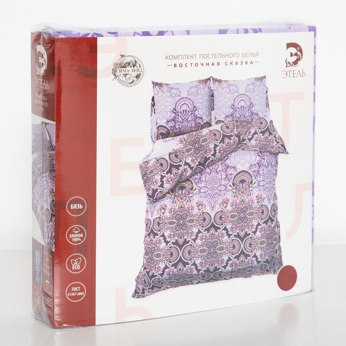 Постельное бельё "Этель" 1,5 сп. Восточная сказка 143х215 см, 150х214 см, 70х70 см - 2 шт., 100% хлопок, бязь 125 г/м²