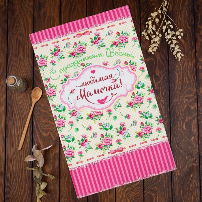 Полотенце вафельное "Доляна" Любимая мамочка 34*64 см,100% хлопок 160 гр/м