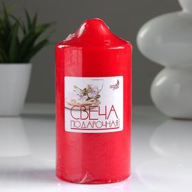 

Свеча - цилиндр, 7х15 см, красная