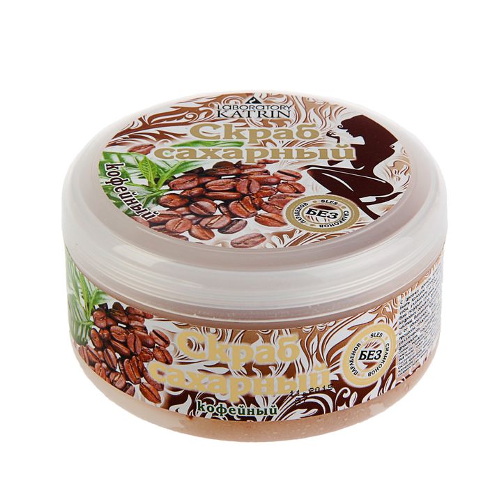 Скраб сахарный "Кофейный", 250 мл