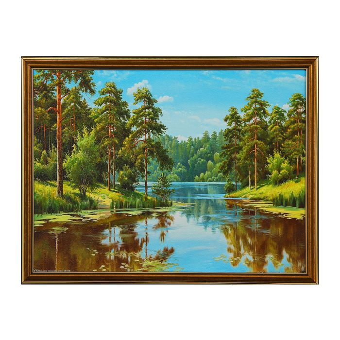 Картина "Озеро в лесу" 33х43 см