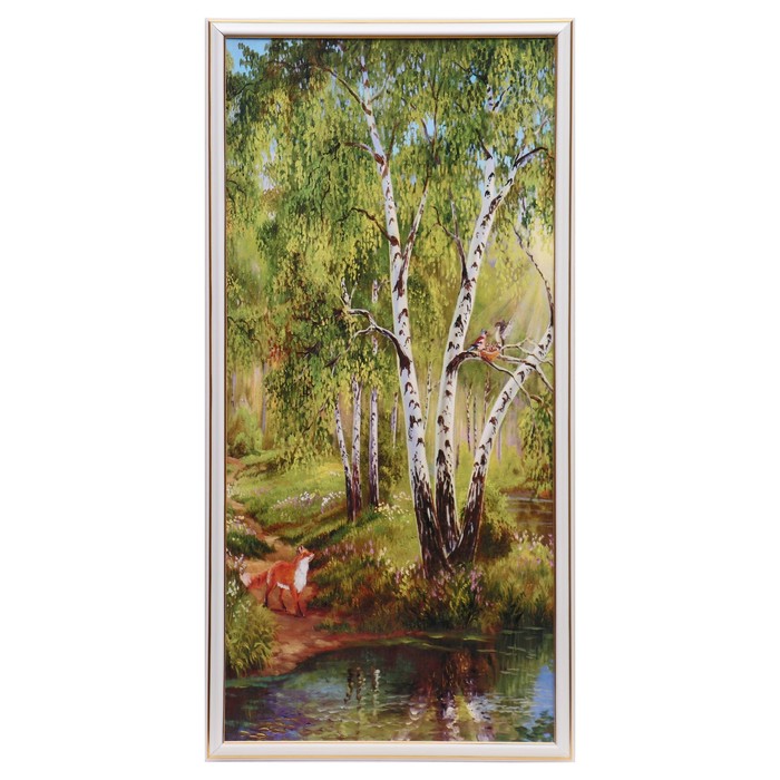 Картина "Лиса у озера"