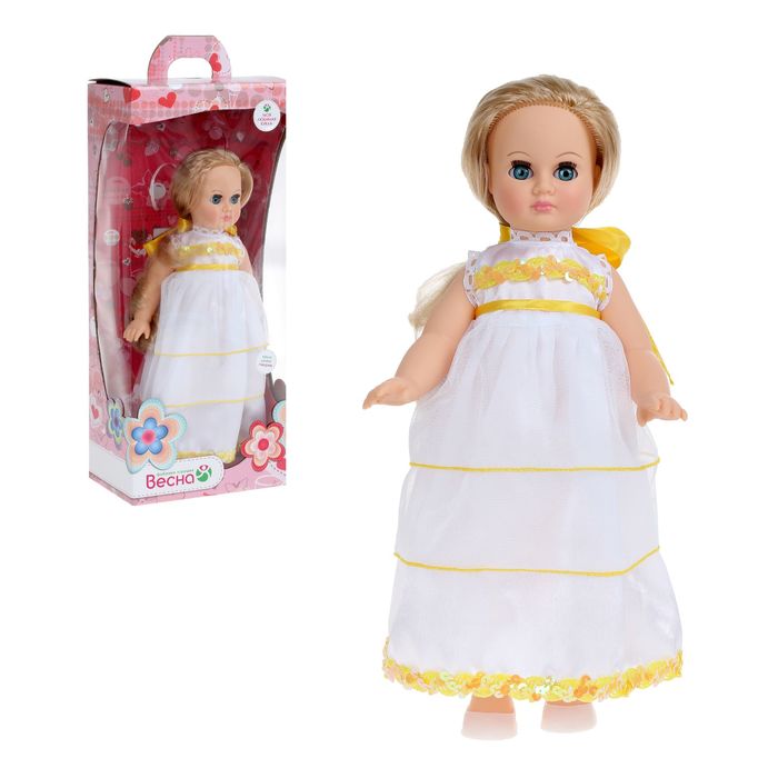Кукла "Марта - Леди День" со звуковым устройством, 41 см