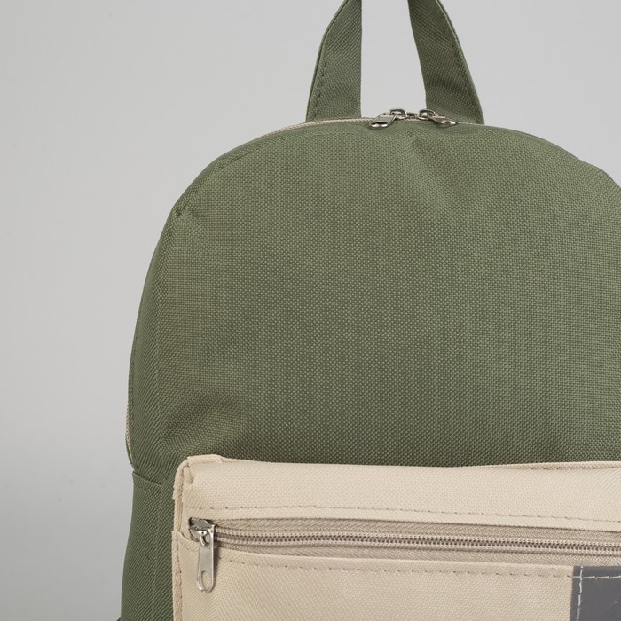 Рюкзак детский на молнии, 1 отдел, 1 наружный карман, зелёный/коричневый/бежевый