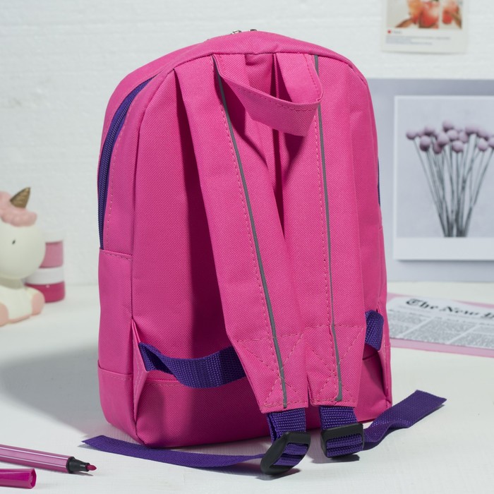 Рюкзак детский, 1 отдел, наружный карман, розовый/серый/фиолетовый