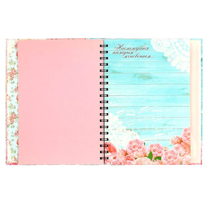 Ежедневник-смешбук на гребне "Счастье - это просто", твёрдая обложка, 52 страницы