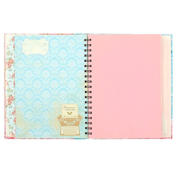 Ежедневник-смешбук на гребне "Счастье - это просто", твёрдая обложка, 52 страницы